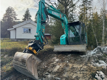 Excavadora Kobelco SK75SR-7: foto 2