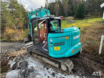 Excavadora Kobelco SK75SR-7: foto 4